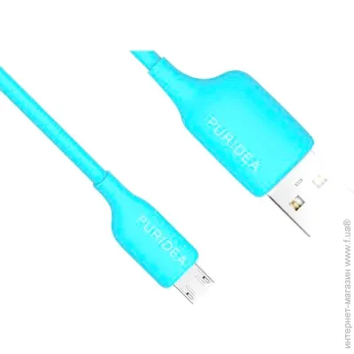  USB-micro Smart Full-charge 1.2m