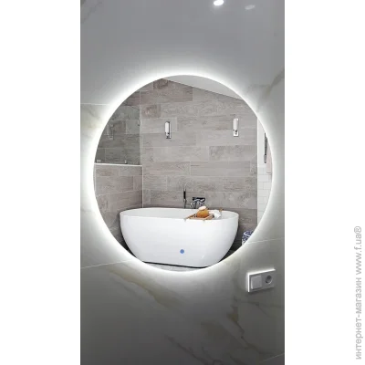  Viano (85  85) c LED-    (1809135313)