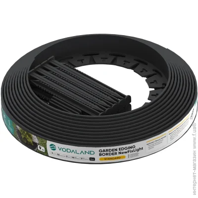     Vodaland FixLight B-900.04.04-PE Black