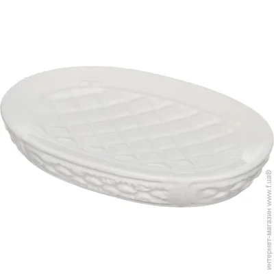 Мыльница VOLVER Blanca 37017 Мыльница VOLVER Blanca 37017