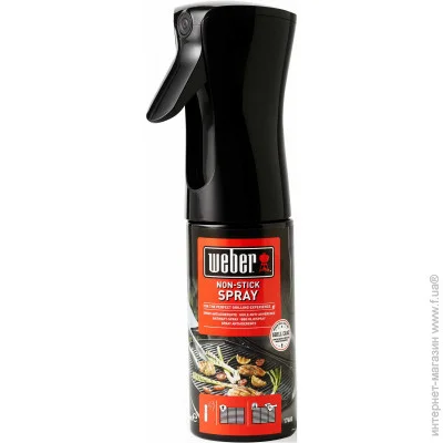   Weber 200  17685