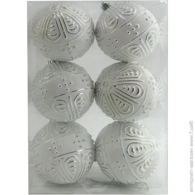    YE25B350-17 d 8  6 ./.