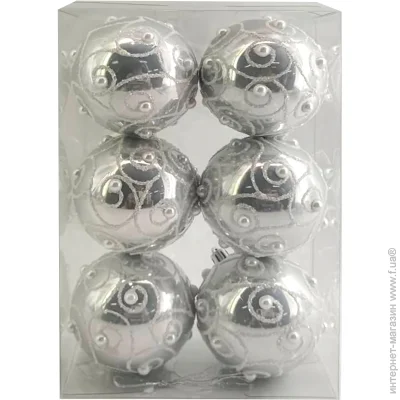      YE25B350-70 d 8  6 ./.