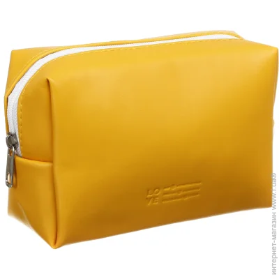  Zipper Yellow 16.511.57   RH820y
