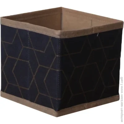   258502 "Classic Blue" 130x140x140 
