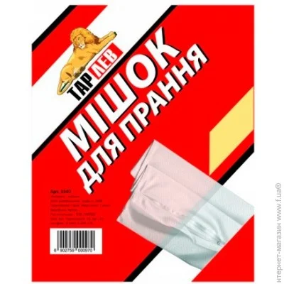     5070, 5 (5509)