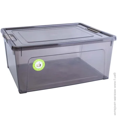      123083 Smart Box 7,9   140x320x245 