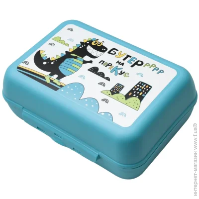 -    - Buddy  18,5147 