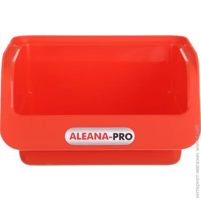      PRO 127055