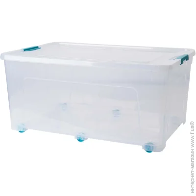     Smart Box 50  275x390x590 