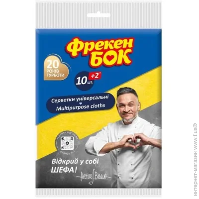     10+2. (4823071634013)