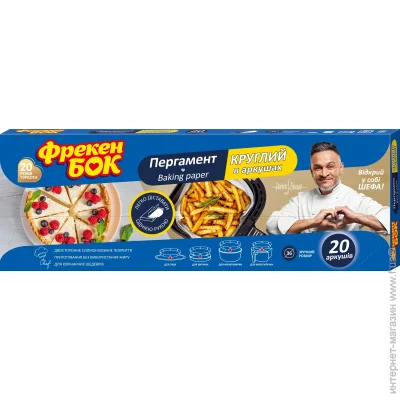       20    