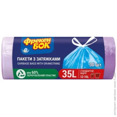   ̳      35 , 30 . (4620005731967/4823071618785)