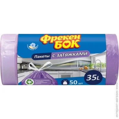 ̳     ̳       35  50 . (4823071631029)