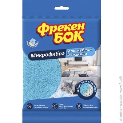       (4823071634471)