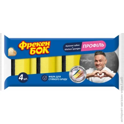     4 .