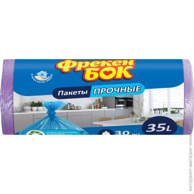 ̳        / 50*60  35/30. (4820048480123)