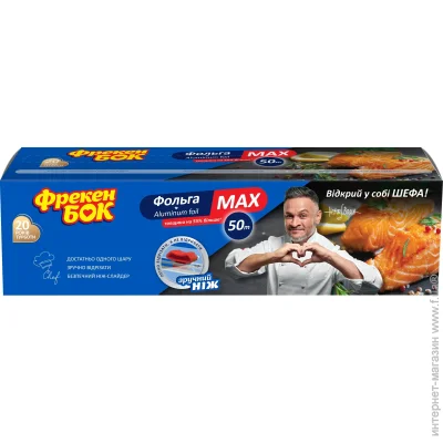        50     - 