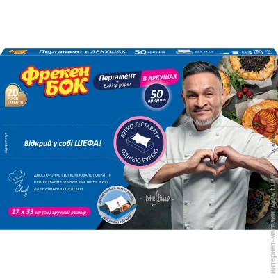       50   -
