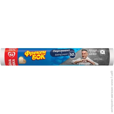       50 