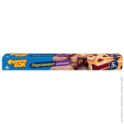 Пергамент для випікання Фрекен Бок 5+ 1м Широкий (4823071646825) Пергамент для випікання Фрекен Бок 5+ 1м Широкий (4823071646825)
