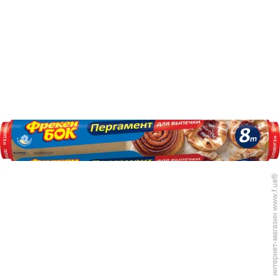      5 + 3,  (4823071631975)