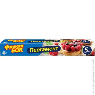      5 (4820048483278)