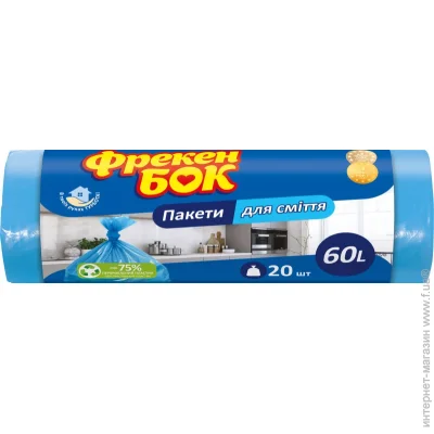 ̳      60  20 . (4620005730045/4820048480154)
