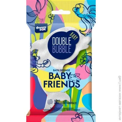     Baby Friends 45203700