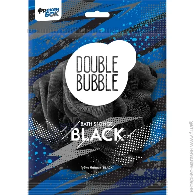     Black 45200500