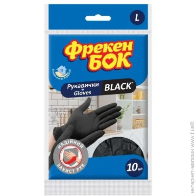     Black  .L 5  / .