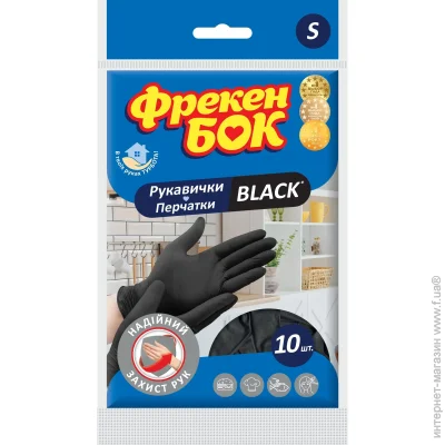     Black  .S 5 /.