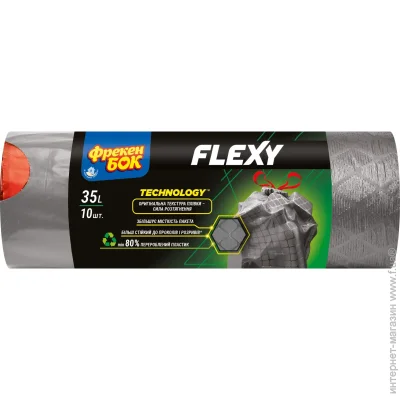   ̳     Flexy   35  10 .