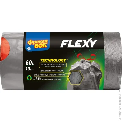        Flexy  60  10 .