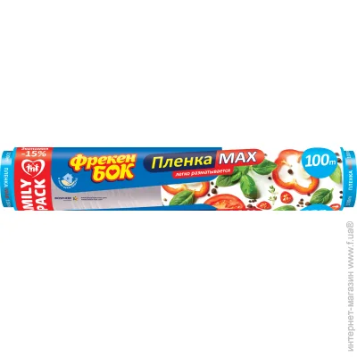        "Max" 100 (4823071627152)