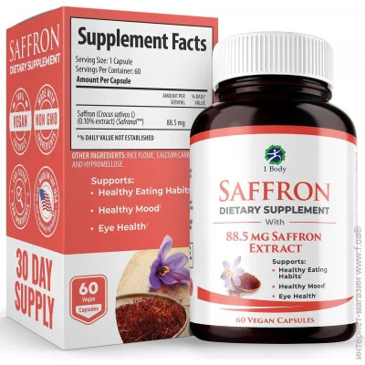 Специальная добавка 1 Body Экстракт шафрана Saffron Extract 60 капсул Специальная добавка 1 Body Экстракт шафрана Saffron Extract 60 капсул
