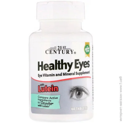   21st Century Healthy Eyes with Lutein 60 Tabs (000000132)