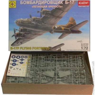  1:72  -  -  -17 " " (207268) 