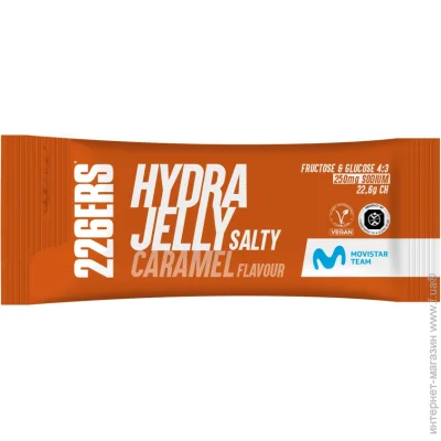 - 226ERS Hydrajelly   40 (SPRO-19-66)