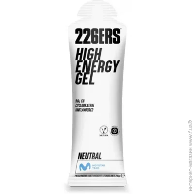 226ers  High Energy 76  (1084-SPRO-65-99)