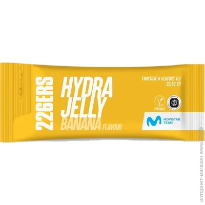 226ers  Hydrajelly 40  (1084-SPRO-55-81)