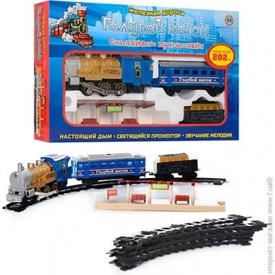  + " "  (7014)
