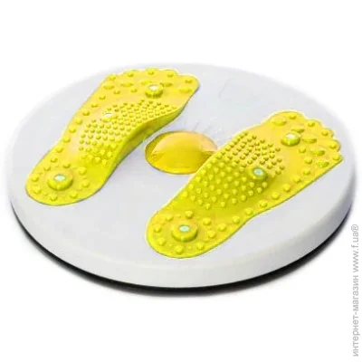  +   MS 2479-1  (MS 2479-1(Yellow))