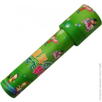+  WCB2 () (WCB2(Light-Green))