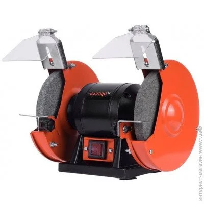   - BG-15