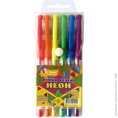     Neon 6  44-1