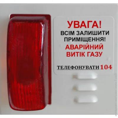        --1-220