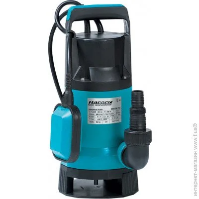   NPO DSP 550PD 132006