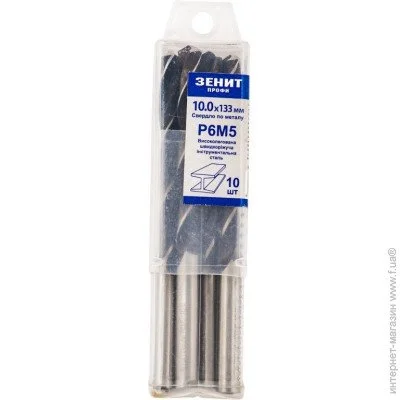 Сверло по металлу Зенит Р6М5 10x133мм, 10шт. (30200100) Сверло по металлу Зенит Р6М5 10x133мм, 10шт. (30200100)