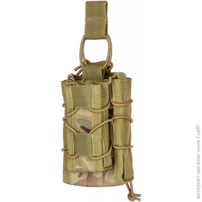 2E   , 2, . (2E-MILTACDPOUCH-Y-CC)